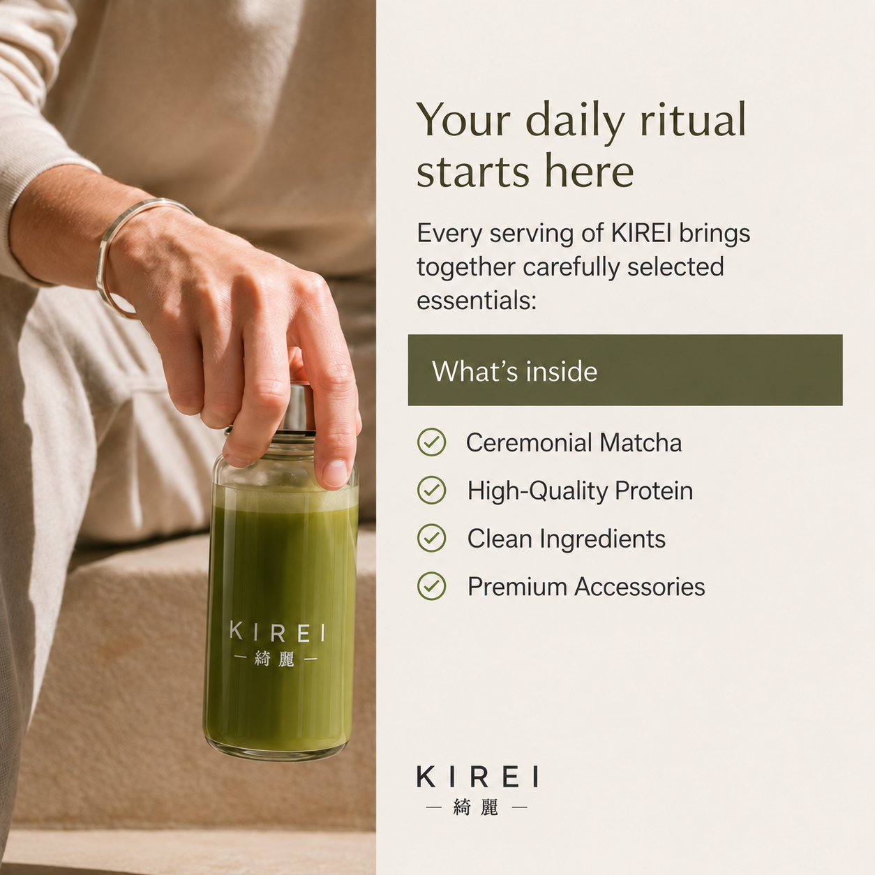 Your daily ritual starts here