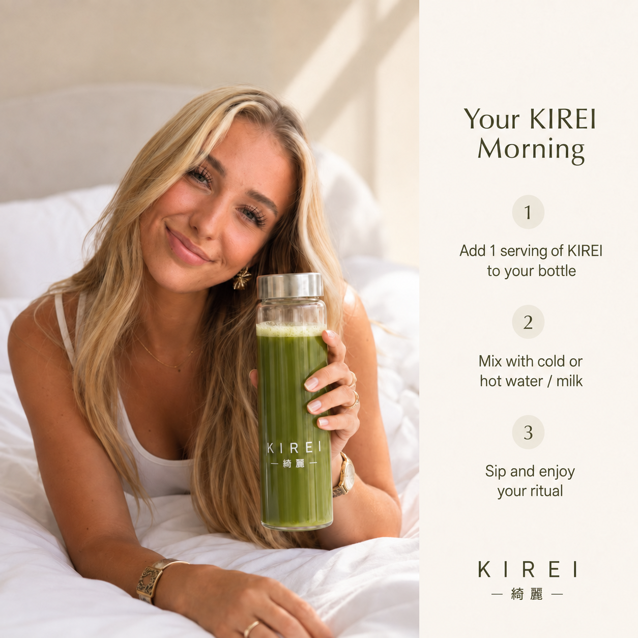Your KIREI morning with the glass bottle