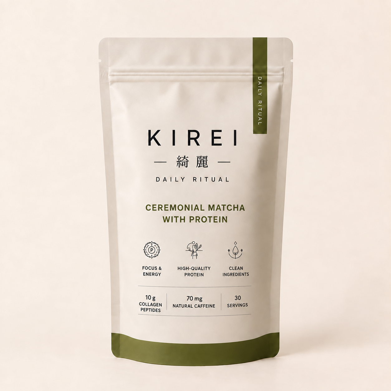 Product pouch packshot