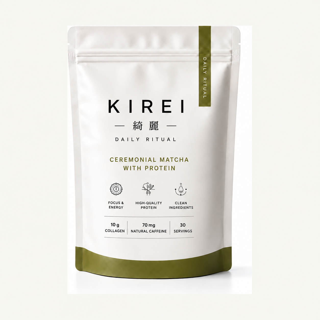 High-resolution image of the KIREI Matcha Pouch